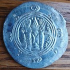 AR Hemidrachm 780-793AD Ancient Silver — photo 2
