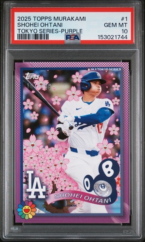 Shohei Ohtani [Purple] #1 2025 Topps Takashi Murakami card