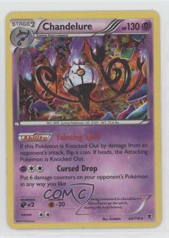 Chandelure Pokemon XY Phantom Forces #43