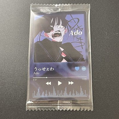 Ado WAFER PSA10 うっせぇわ 01 Usseewa Ado Wafer Card Collectible 2025 Universal Music LLC Bandai