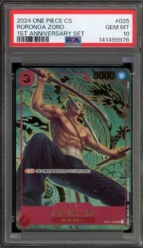 One Piece CCG Roronoa Zoro 1st Anniversary Set CHINESE OP01-025 PSA 10 Gem Mint