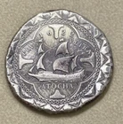 1622 Atocha 8 Reale 23 Gram Antique Poured Shipwreck .999 Silver Cob Daniel Carr