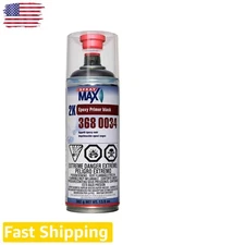 Matte Finish 2K Activated Epoxy Primer - Corrosion-Resistant Protection