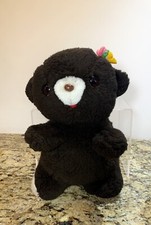 Vintage 1970 s GUND Brown RATTLE Bear RARE