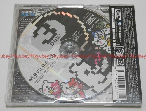 NEW DANGANRONPA V3 O.S.T. BLACK Original Soundtrack Kuro 3 CD Japan SPLR-1114 - Picture 5 of 5