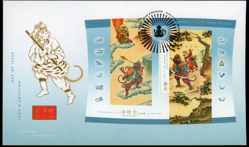 CANADA 2004 LUNAR YEAR OF THE MONKEY #2016 FIRST DAY COVER !! M61