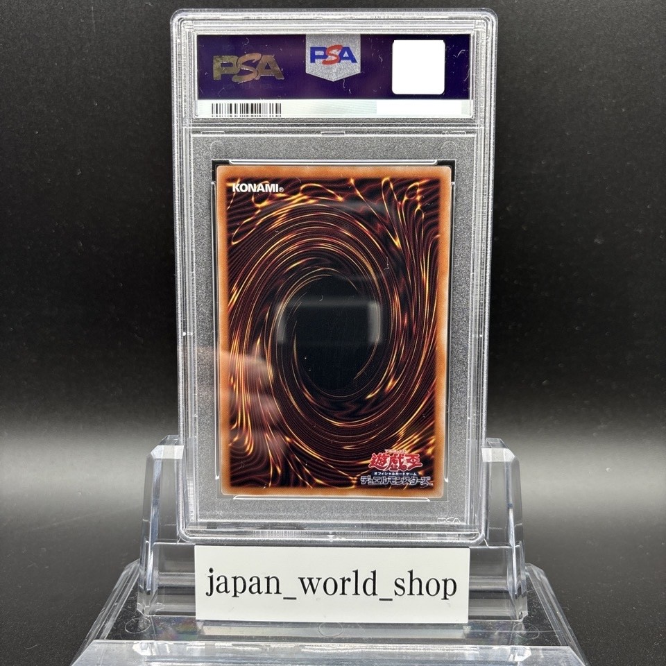 PSA 10 Dark Magician Girl QCDB-JP008 Quarter Century SCR Yugioh