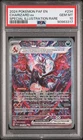2024 Pokemon Paldean Fates Charizard Ex #234 GEM MT PSA 10 Special Illus. Rare