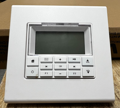 Russound MDK-C6 Multiline Display Keypad - White - for MCA-Series controllers