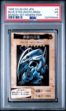 Blue-Eyes White Dragon #9 1998 Bandai Yu-Gi-Oh! OCG Ultra Rare for