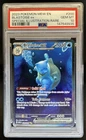 2023 Pokemon SV 151 Blastoise ex Special Illustration Rare #200/165 PSA 10