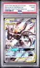 Pikachu & Zekrom Gx #SM168 2019 Pokemon Sm Black Star Promo PSA 9 250001