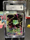 2025 POKEMON JAPANESE MEGA BRAVE ART RARE #64 BULBASAUR CGC 9