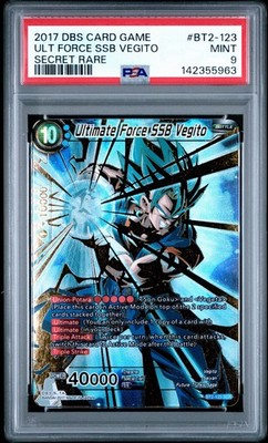 dragon ball super card game union force SPECIAL PACK SETUNION FORCEDBS-SP02 - product