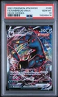 2021 POKEMON JAPANESE SWORD & SHIELD EEVEE HEROES FULL ART/UMBREON VMAX PSA 10