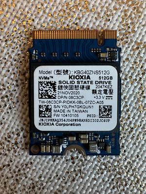 Kioxia SSD 512GB M.2 2230 30mm NVMe PCIe Gen3 x4 KBG40ZNS512G BG4