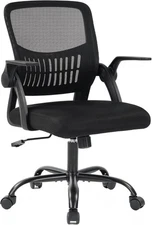 360° Swivel Office Chair - Rocking Mode & Flip-Up Armrests for Ultimate Comfort