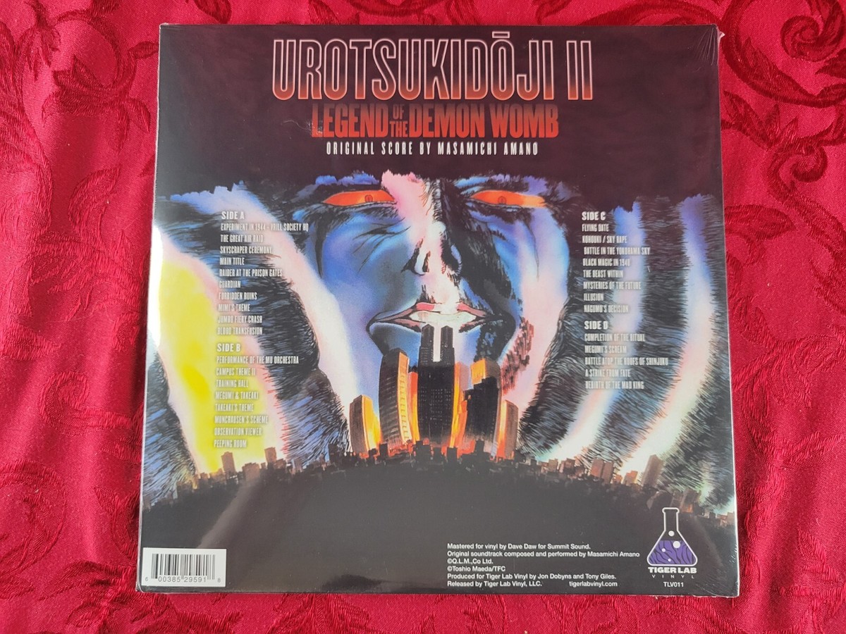 Masamichi Amano - UROTSUKIDOJI II Original Score (2022) Limited