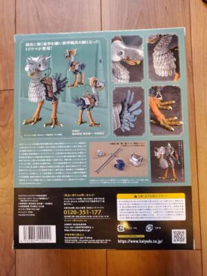 風の谷のナウシカ トリウマ Kusyana's Guards Ver. Nausicaä of The Valley of the Wind Horseclaw Kusyana's