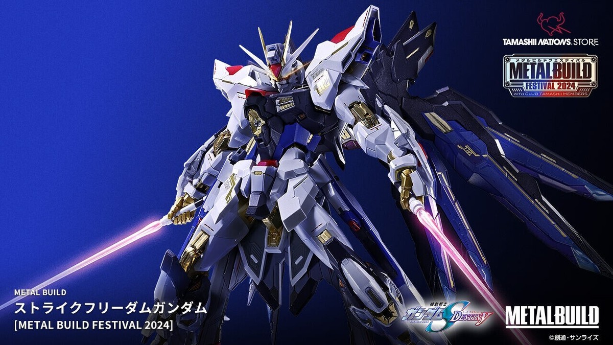 BANDAI Metal Build GUNDAM SEED DESTINY Figure Strike Freedom Fes