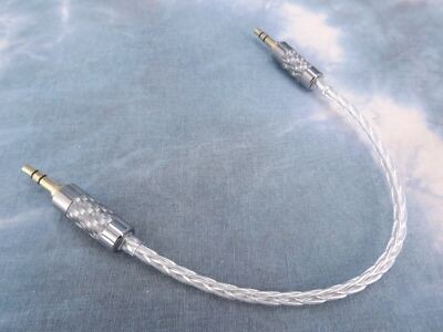 Maze Audio Reference Silver Braided 3.5mm Headphone & Aux Cable, 12 inch