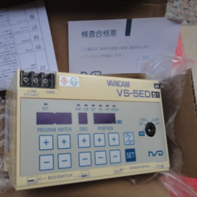 NEW VARICAM VS-5ED S1 VS-5ED-S1 Controller Decoder