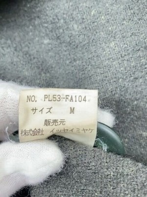 Plantation 90s ISSEY MIYAKE 1995 model Coat Wool Men Size M Green