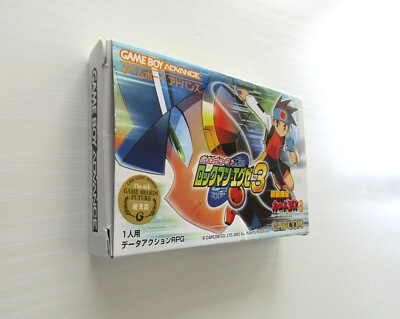 GBA Rockman Exe 3 Team of Blues Megaman Battle Network 3 Protoman