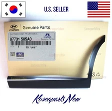 REAR Door Lower Molding Left DRIVER ⭐OEM⭐ Hyundai Palisade CALLIGRAPHY 2023-2025