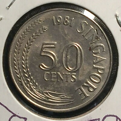 ⚡️ 1981 SiNGAPORe 50c LiONfiSh 💥 RARe (9.33 g) fiftY CeNtS hALf