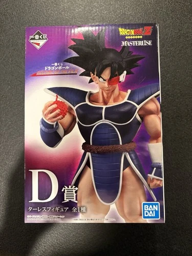 Bandai Ichiban Kuji Masterlise “Dragon Ball Z” Turles Figure