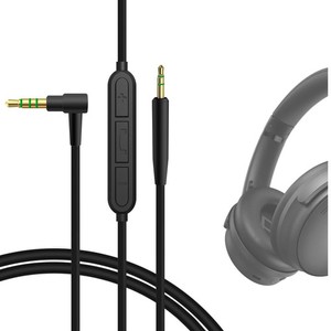 Genuine Bose Inline MIC Remote AUX Cable For Bose QC25 QC35 Headphones