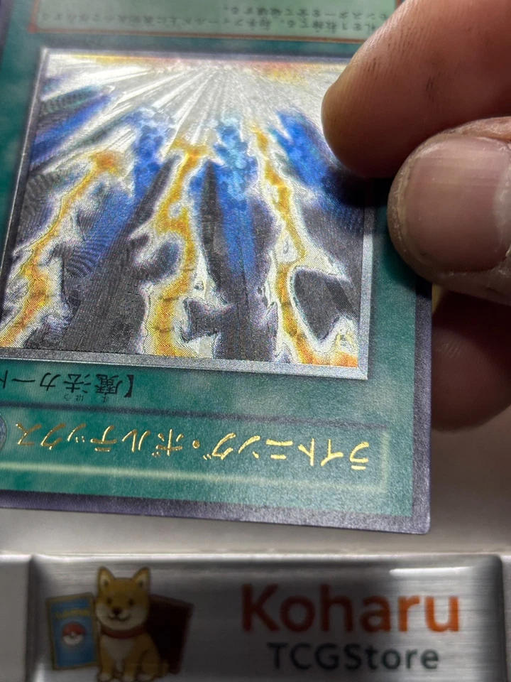 Yugioh Lightning Vortex Ultimate Rare FET-JP040 Flaming Eternity Vintage -NM - Image 4 of 4