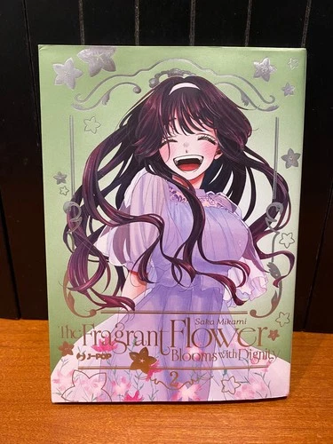 THE FRAGRANT FLOWER BLOOMS WITH DIGNITY 2 VARIANT COVER J-POP EDITION