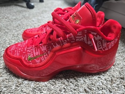 Size 4.5 - Nike Lebron 23 Best In Class