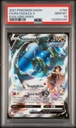 2021 POKEMON SWORD & SHIELD EVOLVING SKIES #194 FULL ART/RAYQUAZA V PSA 10