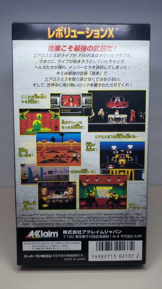 REVOLUTION X Nintendo Super Famicom Japan Import Free shipping FedEx DHL Tested - Image 2 of 4