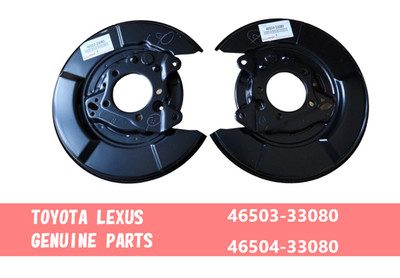 Toyota Genuine Camry ACV40 Parking Brake Plate Sub-Assy RH & LH Set OEM