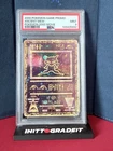 Ancient Mew 2000 Promo 1 PSA 9 MINT Pokemon Card Vintage