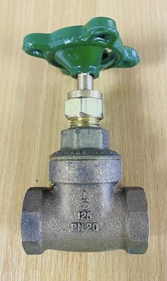 Kugelhahn 1/4''NPT(F) verschraubt *** Bronze *** - PN32, FIG 13AT - Hattersley