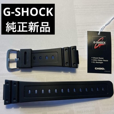 CASIO G-SHOCK DW-5600 Genuine Rubber Watch Band Black 16mm Lug New