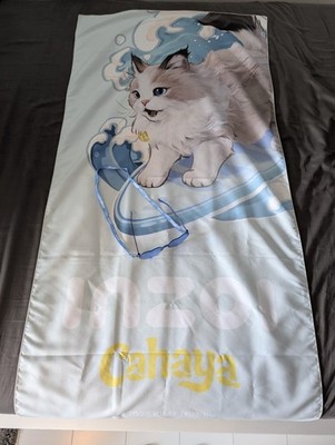 INZOI - Limited Beach Towel + Heart Sunglasses | Merchandise Gamescom 2025 