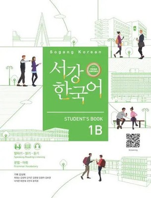 Sogang Korean 1B (3rd Edition) Student's Book | Sogang University | Taschenbuch