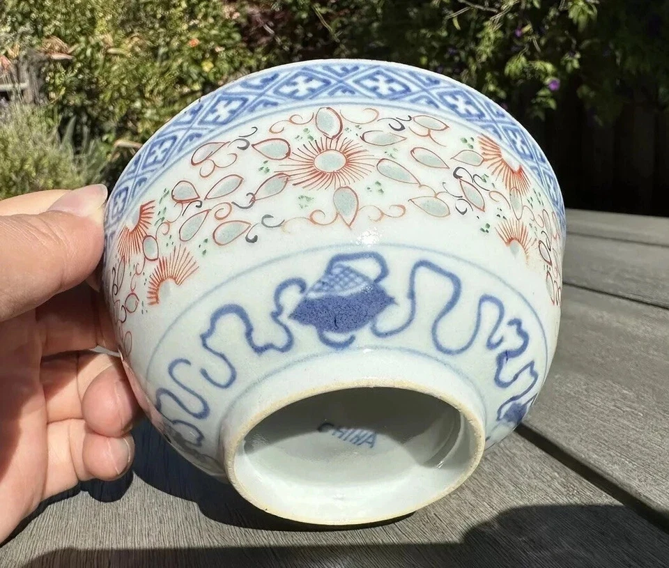 Cuenco de porcelana antiguo chino, dinastía Qing Foto 3 de 4