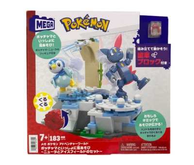 MEGA POKÉMON Adventure Builder Plinfas und Sniebels Schneetag JAPAN STICKER NEU