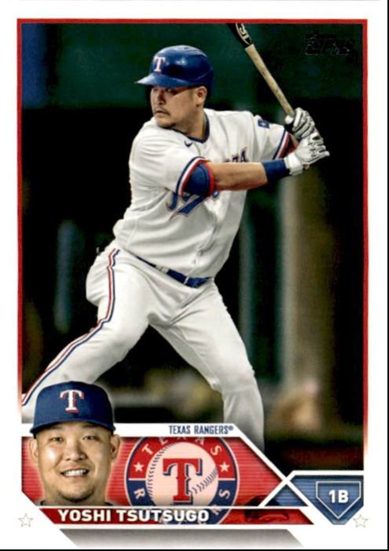 鳥23 2023 Topps Baseball Cards Yoshi Tsutsugo Texas Rangers #404