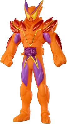 New Bandai Rider Hero Series Kamen Rider Gabu Over Modee From Japan
