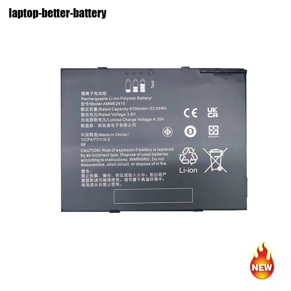 Batería AMME2415 para Zebra ET50 ET55 Series 1ICP4/77/110-2 3.8V 33.06W AMME2415 Foto 2 de 4