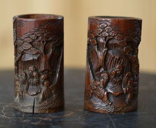 Antique Chinese carved pair of miniature bamboo brush pots,  19 century