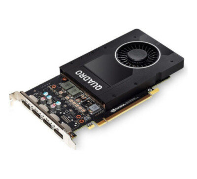 Nvidia Quadro P2200, 5GB GDDR5X, 4x DP (PNY VCQP2200-PB), 3536403372538